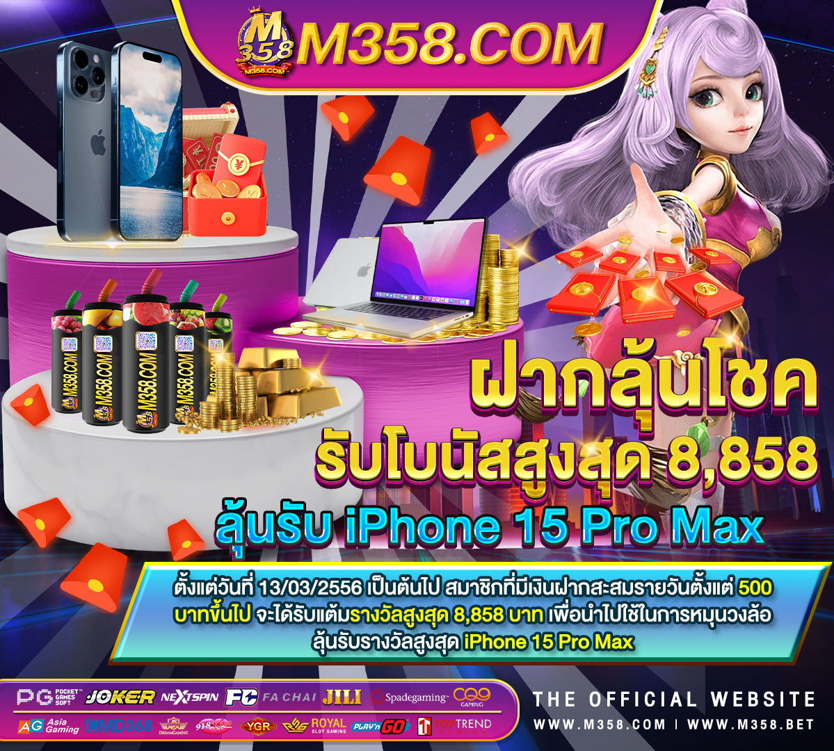 seven7slot เกม แนว mmorpg